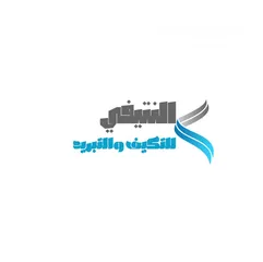  2 صيانة مكيفات صيانة ثلاجات صيانة غسالات  صيانة جميع انواع الاجهزة الكهربائية بافضل الاسعار