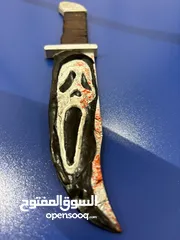  3 Scream magnet