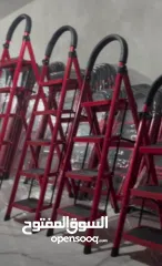  2 سلالم منزلية احجام مختلفة