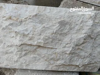  2 جميع انواع الحجر الطبيعي