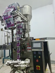  2 مصنع مواد غذائية للبيع