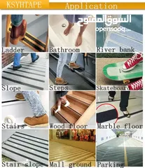  6 Anti Slip Tape