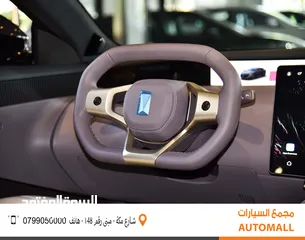  11 أفاتار 12 كهربائية 2024 AVATR 12 Performance Dual Motor 4WD