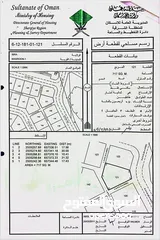  1 ارض سكنية في ممخطط مصرون 1 ولاية إبراء مساحتها 717 متر للبيع ب 3800 ريال فقط للجادين
