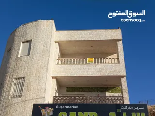  1 شقة للايجار