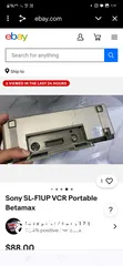  8 فيديو شريط كبير VHS