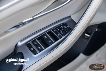  17 Byd Song Plus Champion Edition 2024