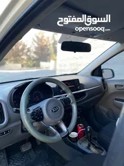  6 مورننغ 2018