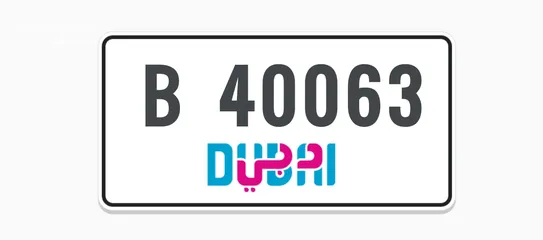  2 Dubai number plate for sale