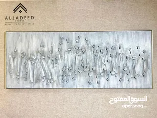  2 لوحات ديكورية فاخرة