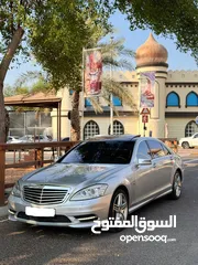  1 مرسيدس بنز S550 وارد اليابان