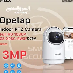  1 كاميرا opetap  ‏3MP full HD1080p  ‏indoor PTZ Camera  تعمل بالذكاء الاصطناعي