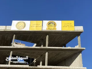  15 خطاط قارمات بنرات فليكس الكبوند سوكريت ستيكرز  ستاندات