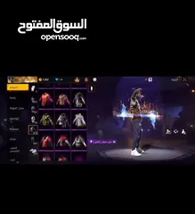  2 حساب فري فاير