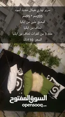  1 للبيع طاولات وارفف ولوحه