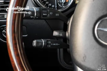  8 2015 Mercedes G500