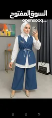  6 طقم ستاتي جينز تنسل 3 قطع   وزن 50 لل 80
