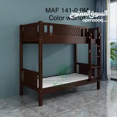  2 we are selling brand new Solid wood bunker bed