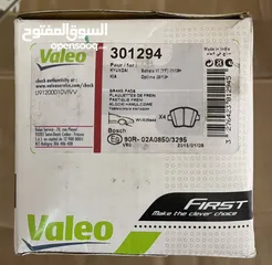  5 VALEO FRONT BRAKE PADS FOR KIA/HYUNDAI