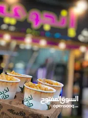  15 محل قهوة للبيع