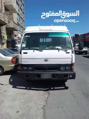  3 هواندي مايتي