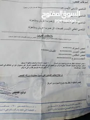  5 هونداي افانتي نيو 99