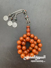  1 مسكي انتيك مغلف بلكامل