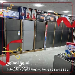  8 ثلاجه شارب لون اسود مميز 450 ليتر بسعر حرق