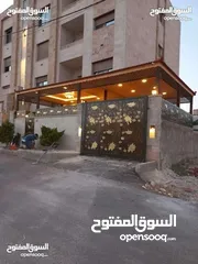  29 القيسي لكافة أعمال القرميد والحدادة وديكور والابرقولات وكرميد