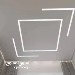  11 ادهن بيتك بأقل الأسعار