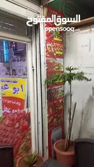  6 محل مشاوي خلو للبيع بكامل عدتو والبضاعة