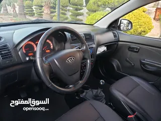  3 كيا  مباعه