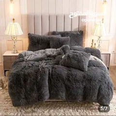  1 حرام مجوز شتوي 6قطع