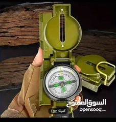  2 بوصلة البقاء في الخارج