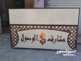  26 ميز كاشير حسب الطلب