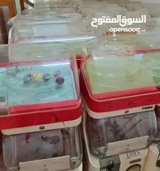  4 Toy Vending machine