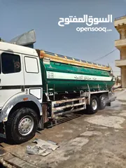  3 تنك اسكا سنجل