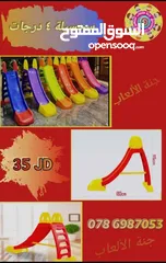  7 مرجيحة حديد جنازير ثنائية مع كرسي طفل   . العاب مزارع وشاليهات مراجيح وسحاسيل متوفرخدمة التوصيل