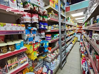  19 سوبر ماركت مميز للبيع بداعي السفر