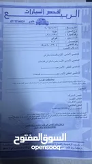  4 هوندا انسايت Honda insight ex 2020