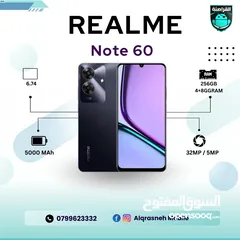  1 ريلمي Realme Note 60 256G اقل سعر في المملكة