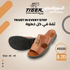  22 أحذية رجالي جلد اصلي بألوان مختلفة واشكال عديدة
