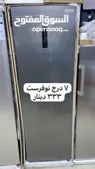  10 فريزر 4 درج  سلفر