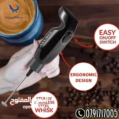  3 لعشاق النسكافيه والاسبريسو والاتيه جبنالك مضرب النسكافيه لعمل الفوم والرغوة متعددة الاستخدامات