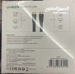  1 HDMI cable