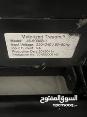  2 جهاز تردمل للبيع مستعمل بحال الوكاله