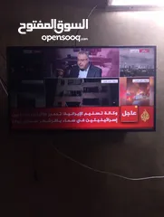  1 شاشه توشيبا 43شغاله بس فيه شويه تضليل