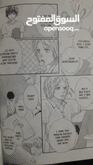  9 manga ao haru ride original volume 5