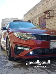  4 اوبتما فول البيع