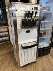  1 ثلاجه بوظه نوع رويال